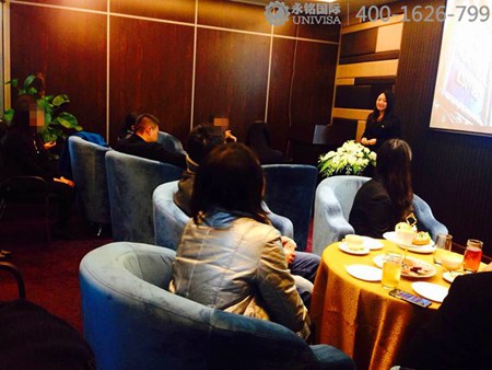 永銘國際資訊會 新移民