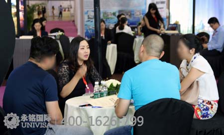 現(xiàn)場 房產(chǎn)展