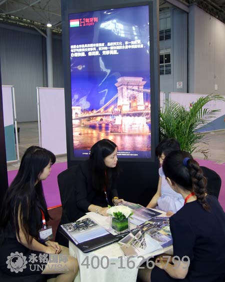 現(xiàn)場 房產(chǎn)展