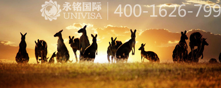 驚爆丨澳洲要大幅削減移民！？