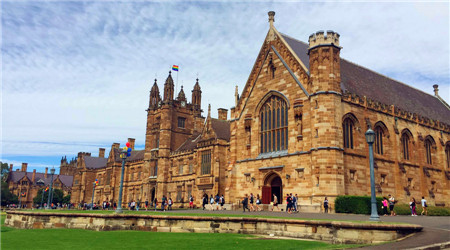 悉尼大學教學樓