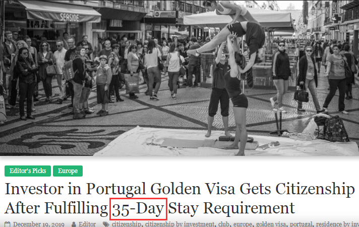 移民最新消息 投資移民